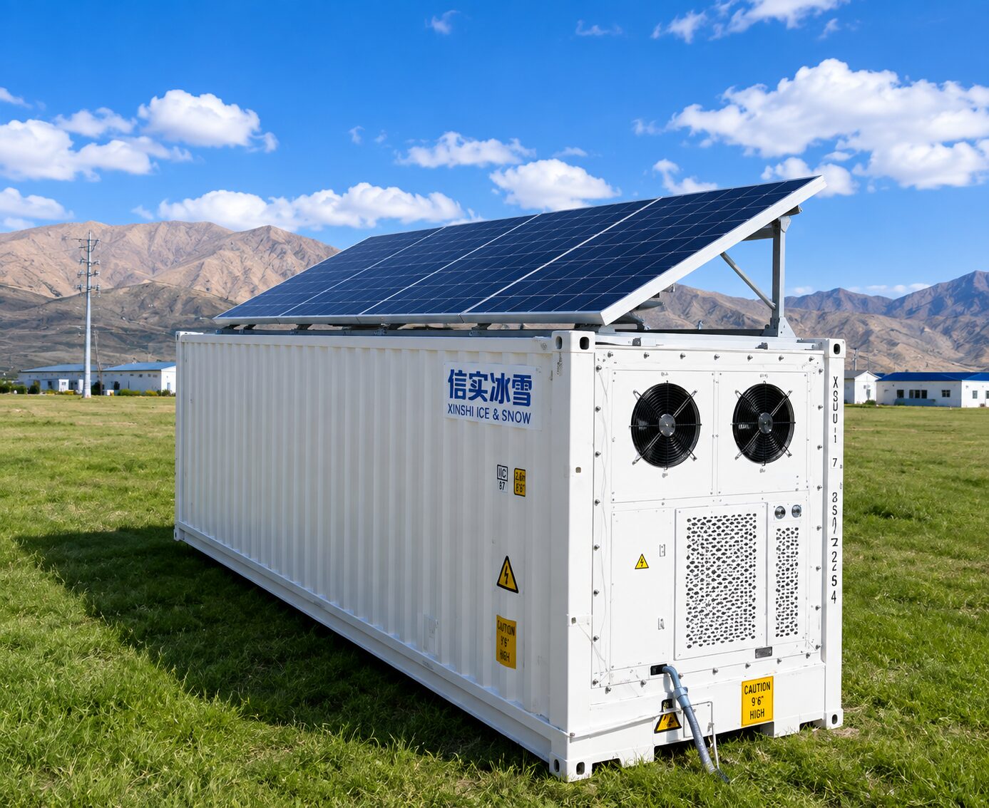 XinShi refrigeration unit deployed in Tibet