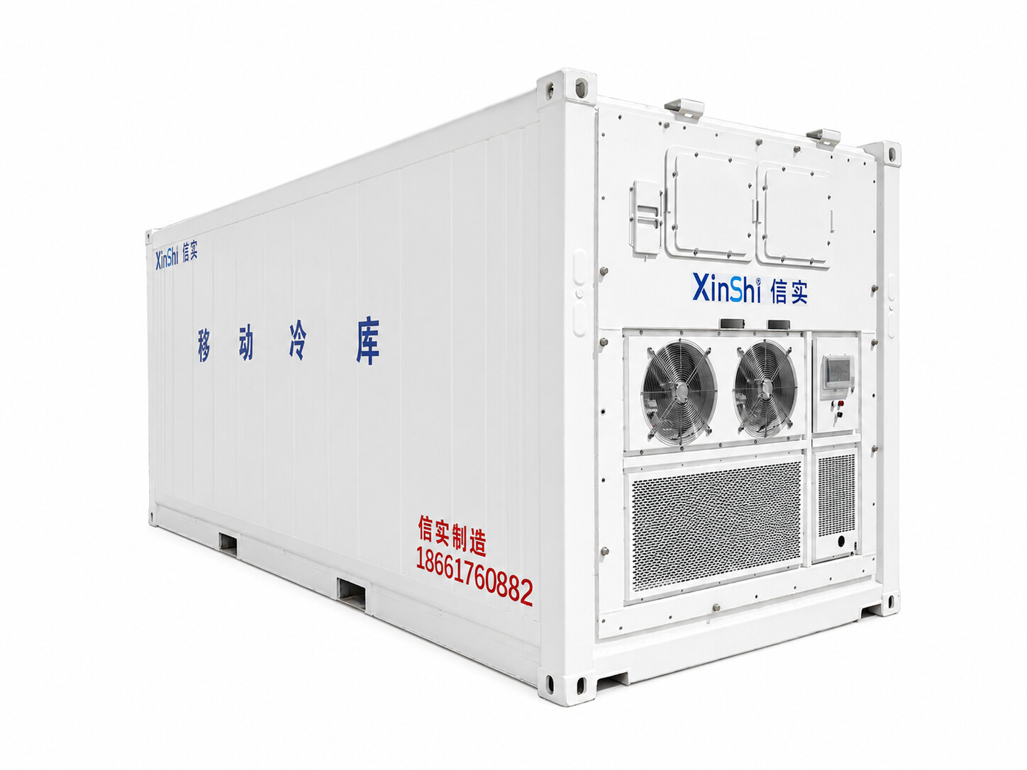 Intelligent Containerized Mobile Cold Storage
